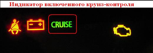 Cruise2.jpg